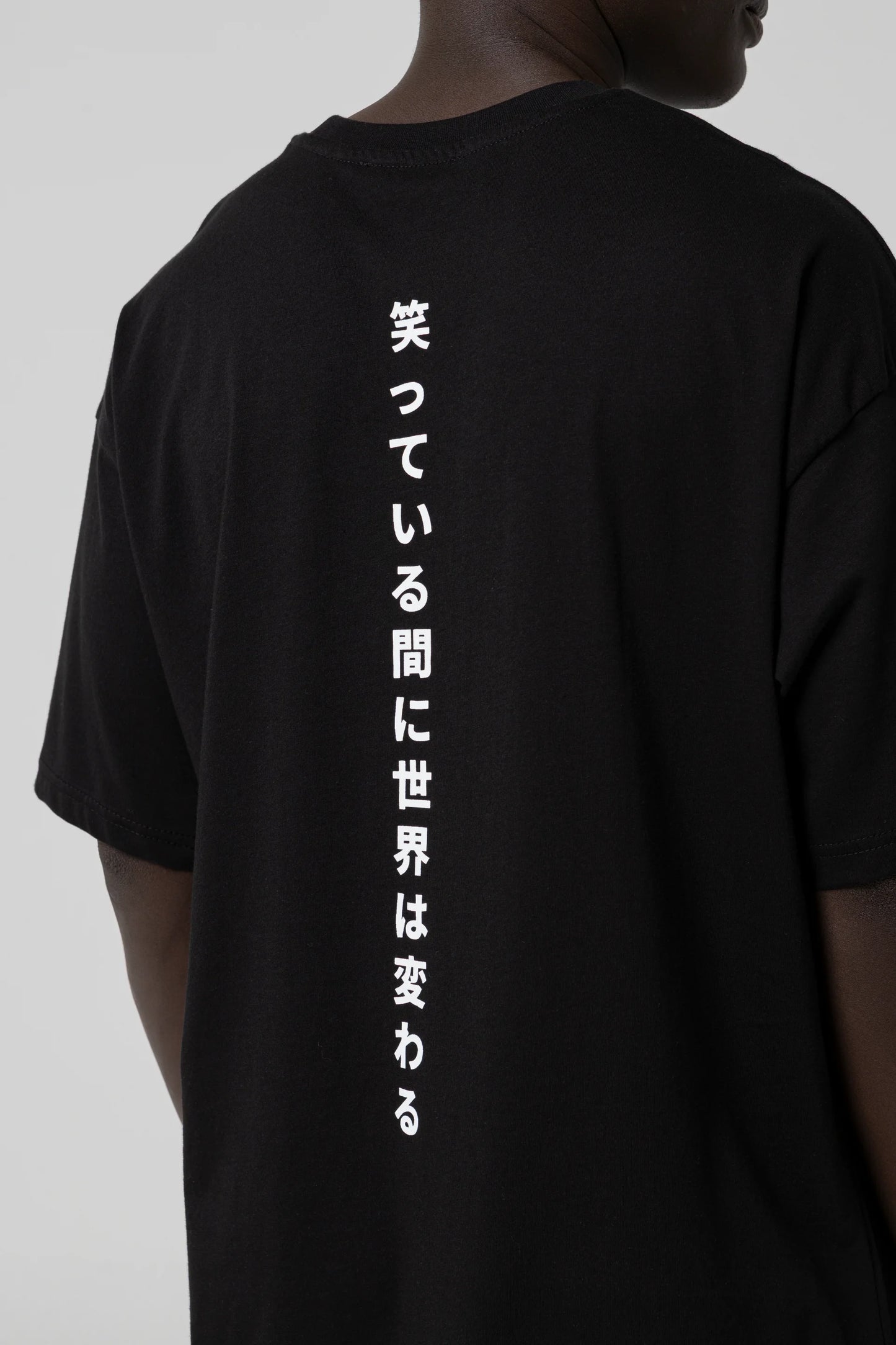 Brave Oversize Siyah T-Shirt