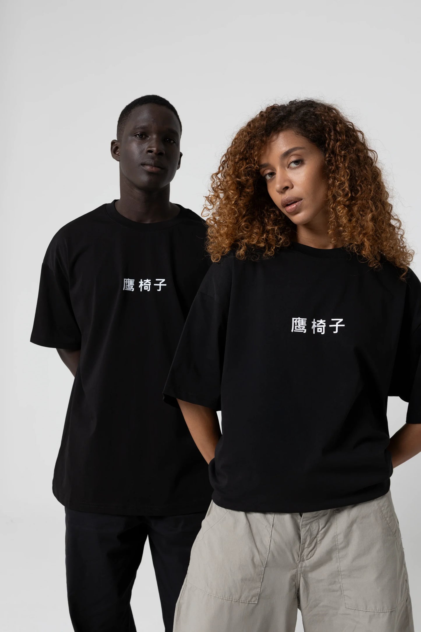 Noodle Oversize Siyah T-Shirt
