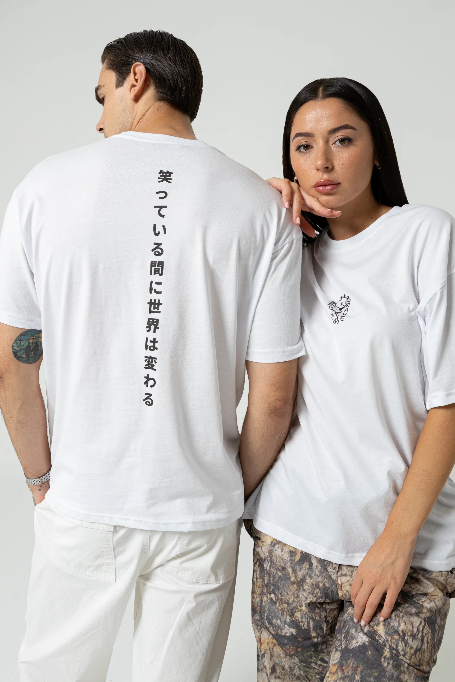 Brave Oversize Beyaz T-Shirt