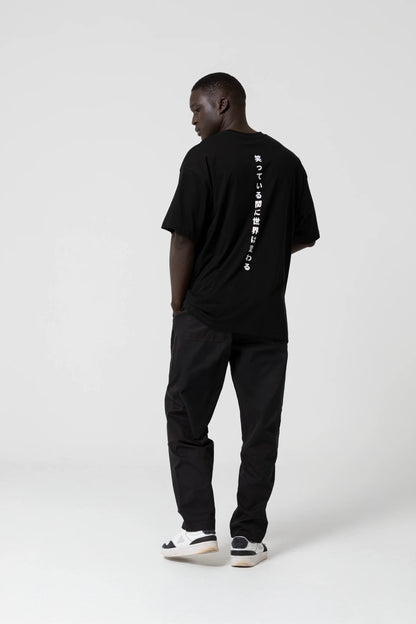 Brave Oversize Siyah T-Shirt