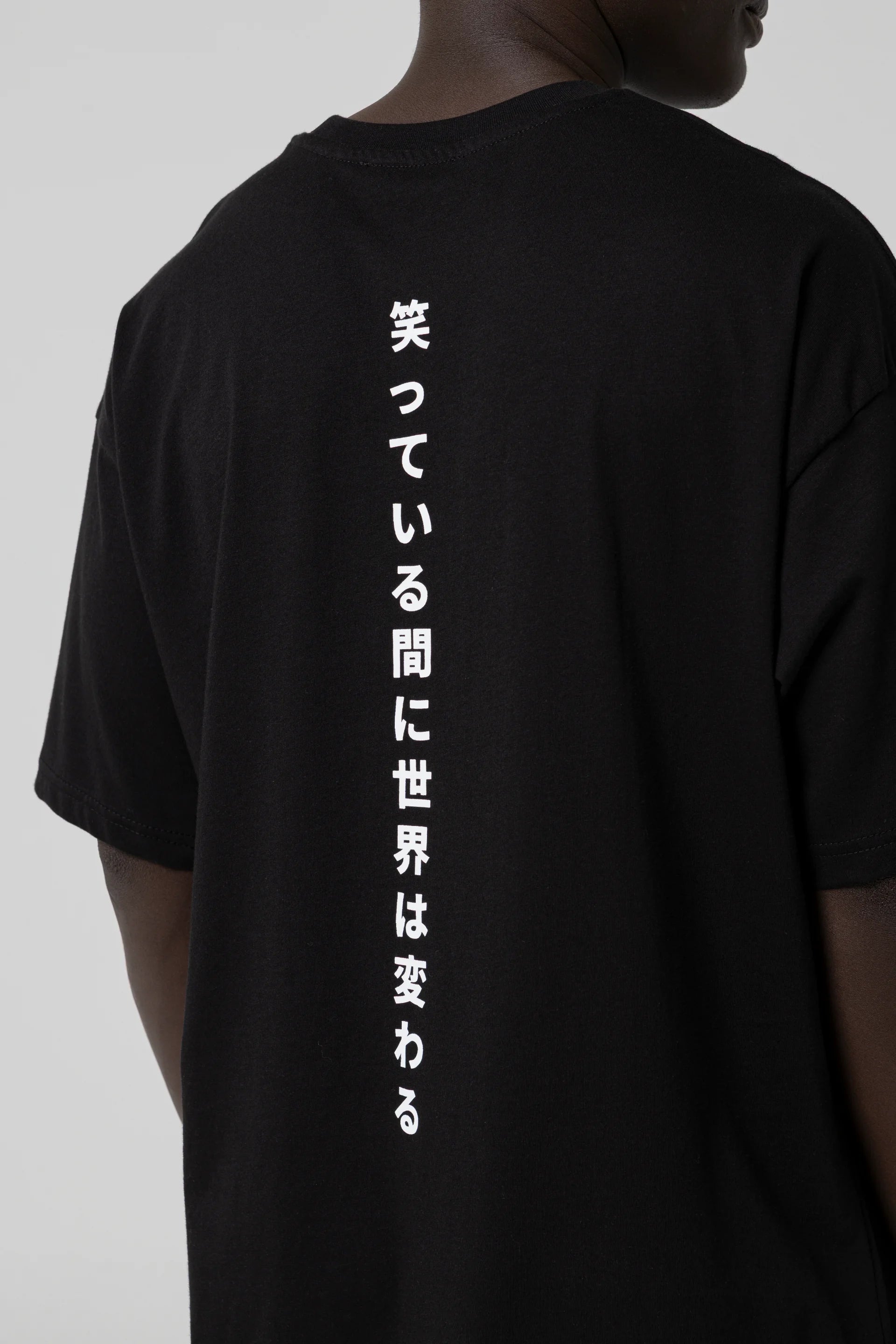 Brave Oversize Siyah T-Shirt