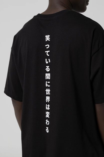 Brave Oversize Siyah T-Shirt