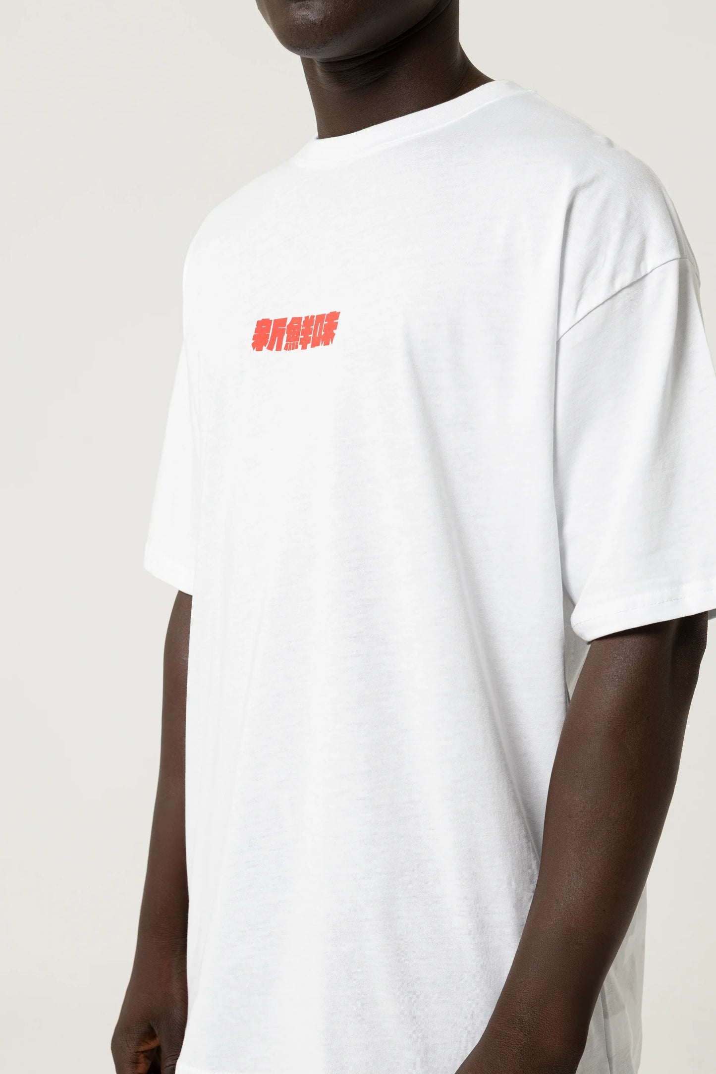 Fish Oversize Beyaz T-Shirt