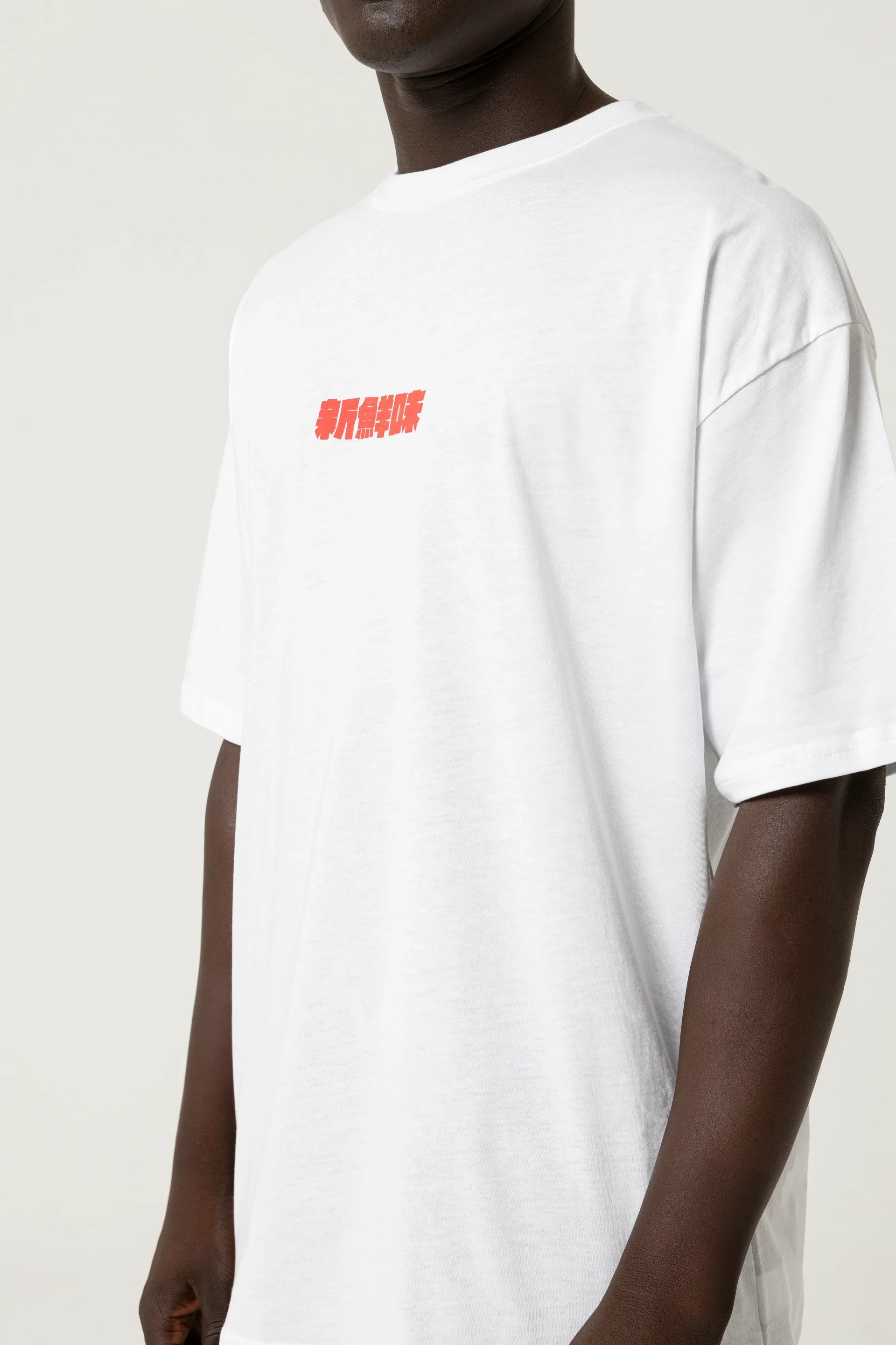 Fish Oversize Beyaz T-Shirt