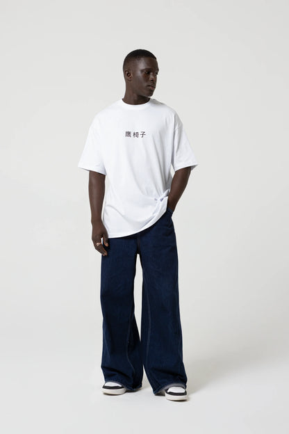 Noodle Oversize Beyaz T-Shirt