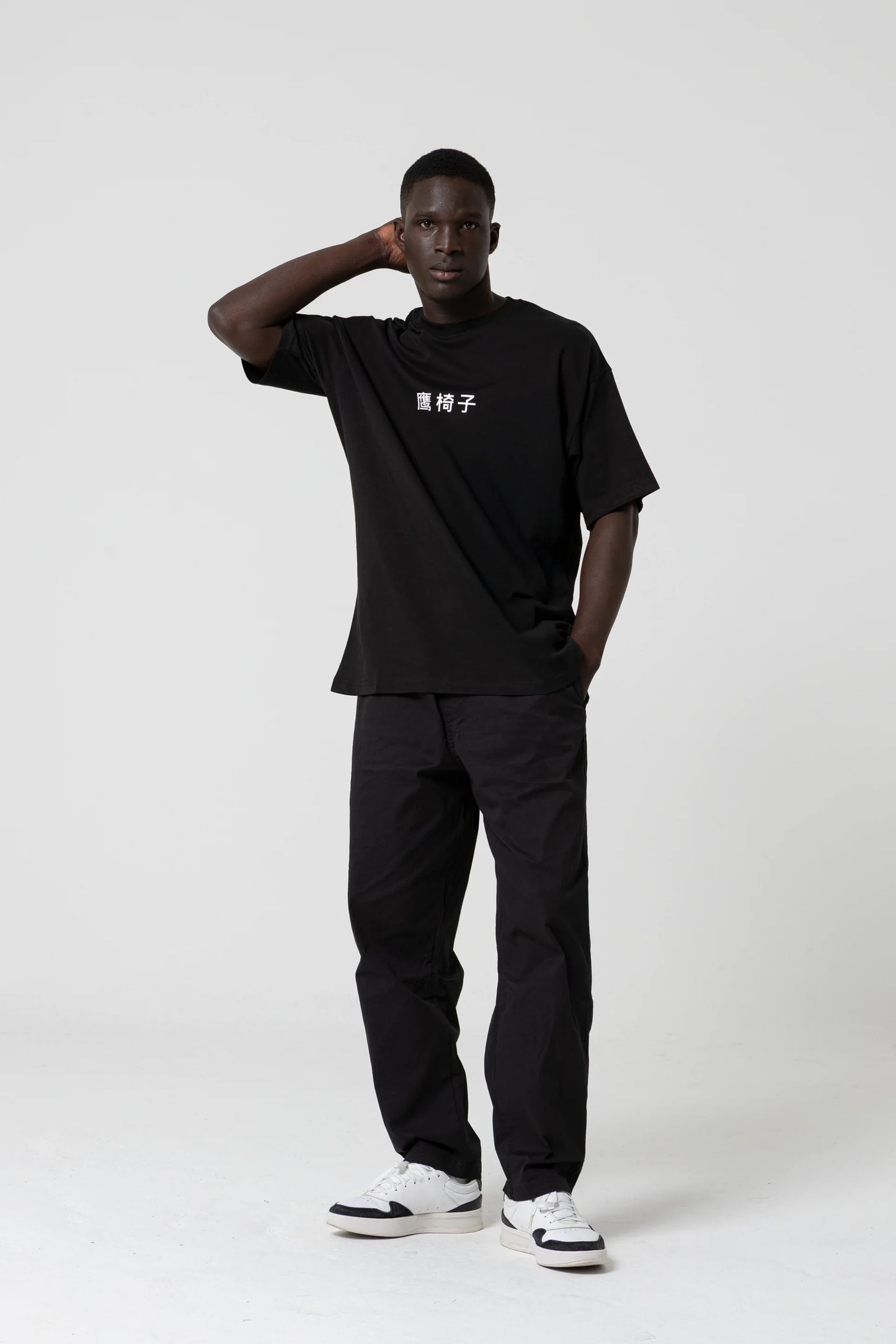 Noodle Oversize Siyah T-Shirt