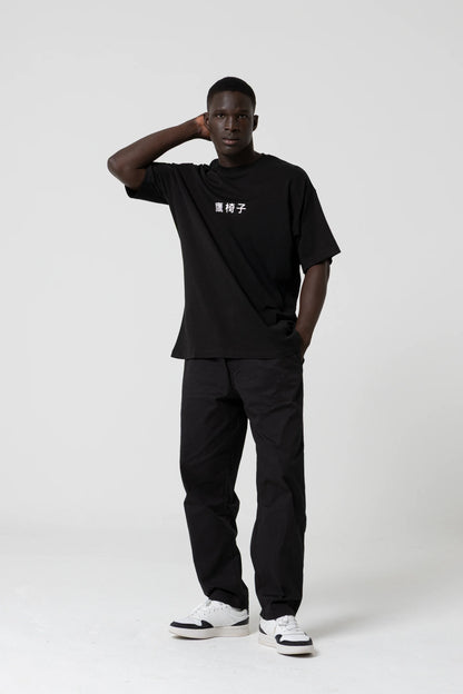 Noodle Oversize Siyah T-Shirt