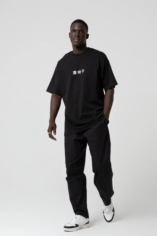 Noodle Oversize Siyah T-Shirt