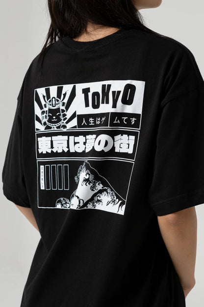 Tokyo Oversize Siyah T-Shirt