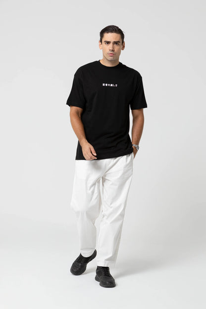 Tokyo Oversize Siyah T-Shirt